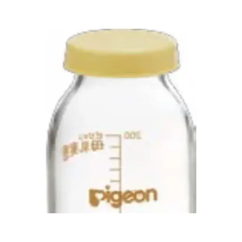 Tapa para Biberón de Vidrio Hospitalario